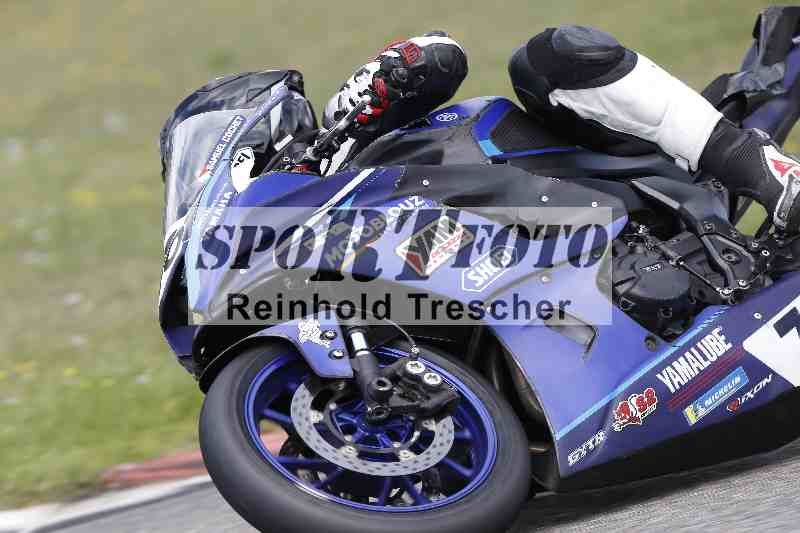 /33 24.07.2025 Speer Racing ADR/Gruppe weiss/701